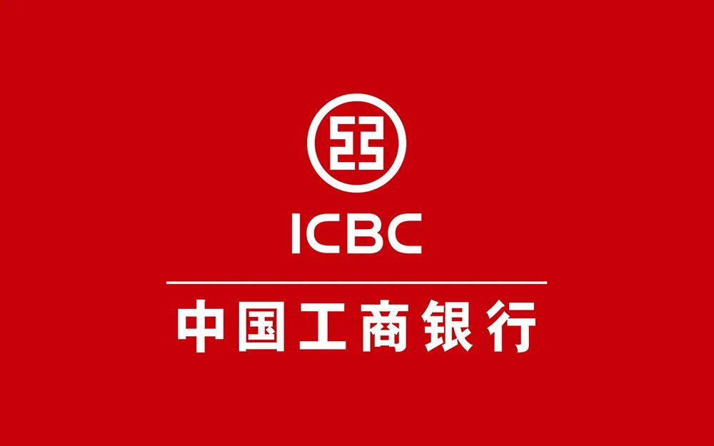 Top 10 Banks in China 2025: Rankings, Strengths and Global Influence