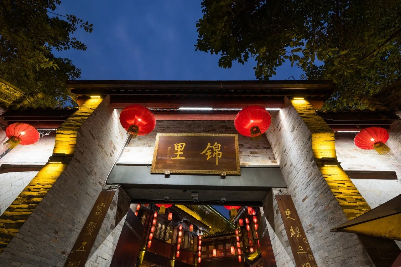 Jinli Ancient Street Jinli Ancient Street